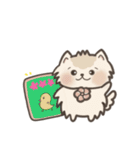 保護犬もなかの毎日（個別スタンプ：20）