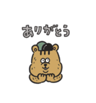 ANIMAL CLUB の毎日（個別スタンプ：5）