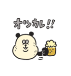 ANIMAL CLUB の毎日（個別スタンプ：10）