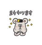 ANIMAL CLUB の毎日（個別スタンプ：13）