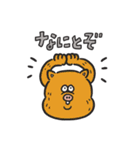 ANIMAL CLUB の毎日（個別スタンプ：16）