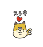 ANIMAL CLUB の毎日（個別スタンプ：19）