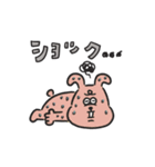 ANIMAL CLUB の毎日（個別スタンプ：37）