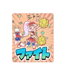 ぷにるはかわいいスライム Vol.1（個別スタンプ：17）