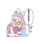 ぷにるはかわいいスライム Vol.1（個別スタンプ：26）