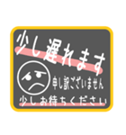 待合せで便利なシンプルスタンプです（個別スタンプ：1）