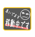 待合せで便利なシンプルスタンプです（個別スタンプ：19）