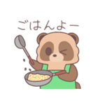 いっぱい食べるたぬきくん 2（個別スタンプ：24）