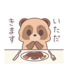 いっぱい食べるたぬきくん 2（個別スタンプ：25）