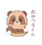 いっぱい食べるたぬきくん 2（個別スタンプ：26）