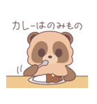 いっぱい食べるたぬきくん 2（個別スタンプ：38）