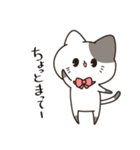 ぶち猫ちゃんスタンプ（個別スタンプ：14）