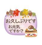 めっちゃ便利7❤長文・敬語（個別スタンプ：30）