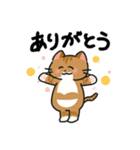 近藤家のねこちゃん6（個別スタンプ：23）