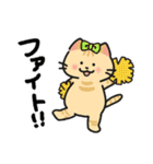 近藤家のねこちゃん6（個別スタンプ：26）