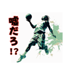 バスケットボール選手の日常【2日目】（個別スタンプ：4）