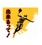 バスケットボール選手の日常【2日目】（個別スタンプ：10）