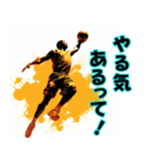 バスケットボール選手の日常【2日目】（個別スタンプ：11）