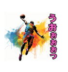 バスケットボール選手の日常【2日目】（個別スタンプ：15）