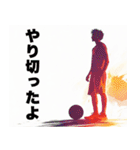 バスケットボール選手の日常【2日目】（個別スタンプ：19）