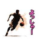 バスケットボール選手の日常【2日目】（個別スタンプ：25）