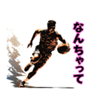 バスケットボール選手の日常【2日目】（個別スタンプ：30）