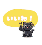 黒猫のにゃんこトーク（個別スタンプ：9）