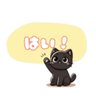 黒猫のにゃんこトーク（個別スタンプ：24）