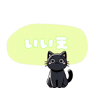 黒猫のにゃんこトーク（個別スタンプ：25）