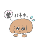 社畜！ぷーどるくん（個別スタンプ：8）