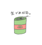社畜！ぷーどるくん（個別スタンプ：9）