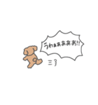 社畜！ぷーどるくん（個別スタンプ：11）