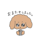 社畜！ぷーどるくん（個別スタンプ：16）