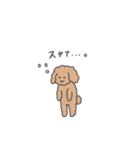 社畜！ぷーどるくん（個別スタンプ：18）