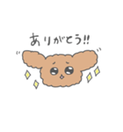 社畜！ぷーどるくん（個別スタンプ：22）