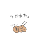 社畜！ぷーどるくん（個別スタンプ：23）