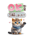 ねこちぃずneo★やさしい挨拶-BIG-（個別スタンプ：1）