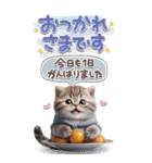 ねこちぃずneo★やさしい挨拶-BIG-（個別スタンプ：19）