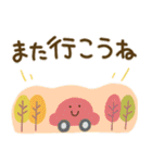 大人の気遣い♡31秋ふわり（個別スタンプ：27）