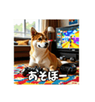 【柴犬】日常生活で使える柴犬スタンプ（個別スタンプ：2）