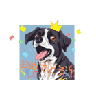 AIdogs（個別スタンプ：9）