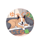 AIdogs（個別スタンプ：13）