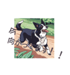 AIdogs（個別スタンプ：14）