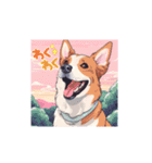AIdogs（個別スタンプ：20）