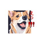 AIdogs（個別スタンプ：24）