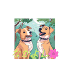 AIdogs（個別スタンプ：30）