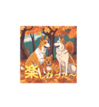 AIdogs（個別スタンプ：38）