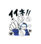 青好き！和装好き！つい働きすぎる蛍都智彰（個別スタンプ：13）