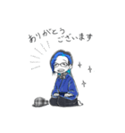 青好き！和装好き！つい働きすぎる蛍都智彰（個別スタンプ：19）