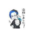 青好き！和装好き！つい働きすぎる蛍都智彰（個別スタンプ：22）